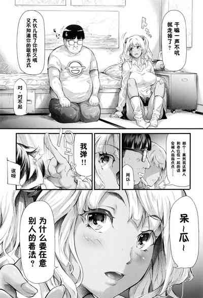 第22頁圖