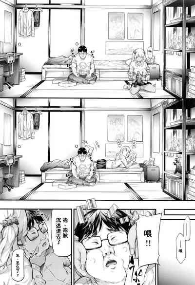 第26頁圖