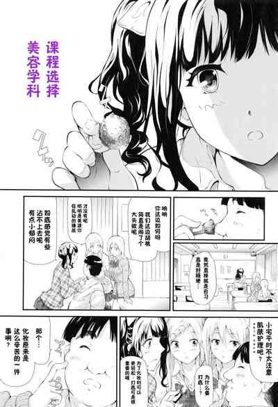 第62頁圖