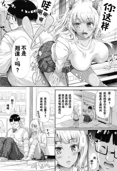 第78頁圖