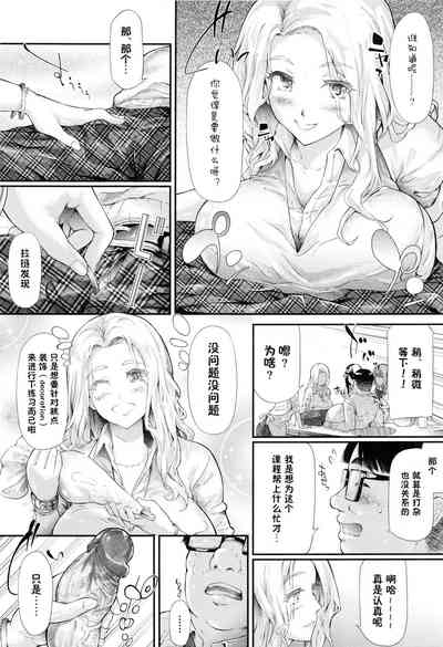第82頁圖