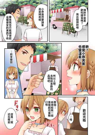 第130页图