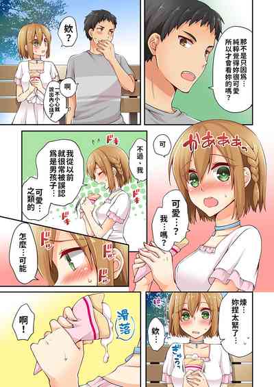 第134页图