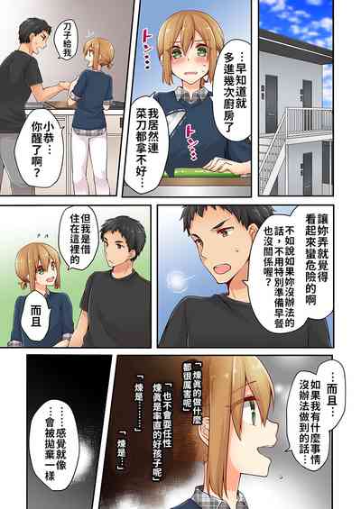 第150页图