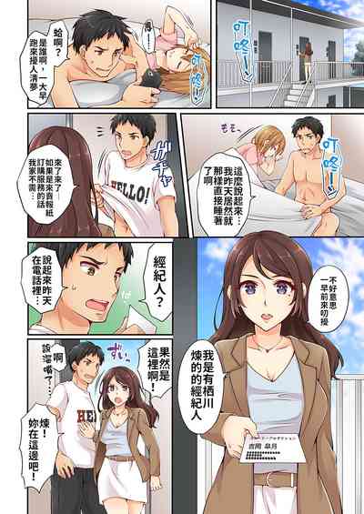 第22页图