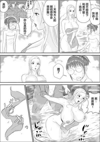第18頁圖