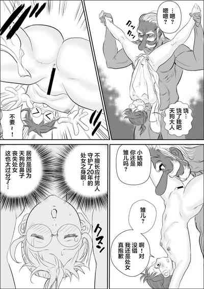 第22頁圖