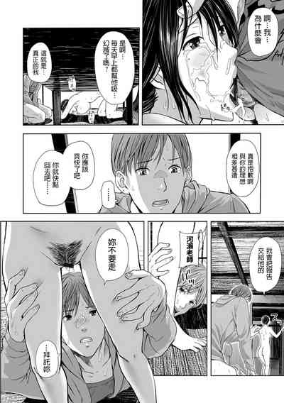 第10页图