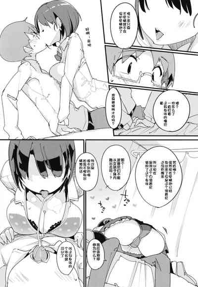 第14頁圖