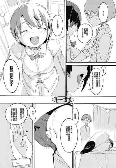 第30頁圖