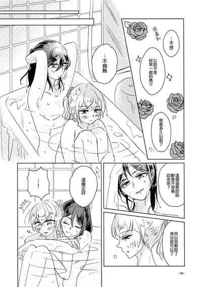 第26頁圖