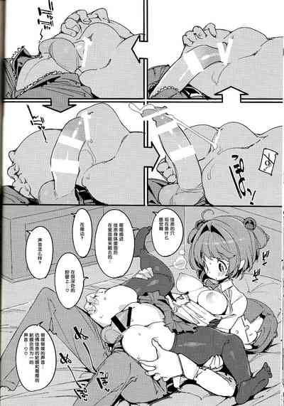 第22頁圖