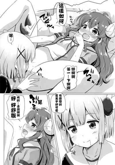 第10页图