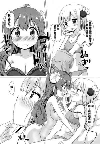 第14页图