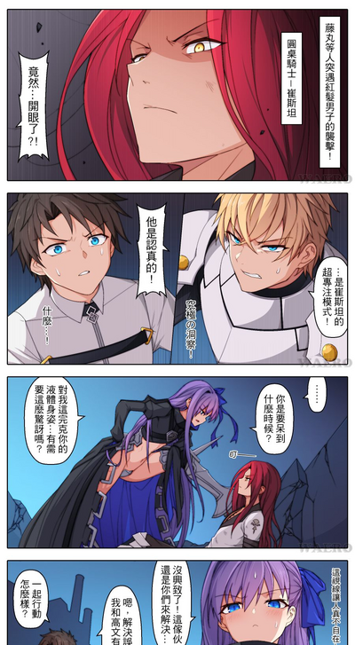 第18頁圖