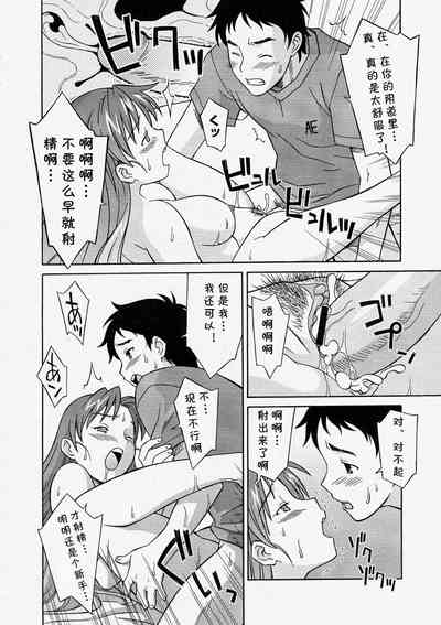 第14页图
