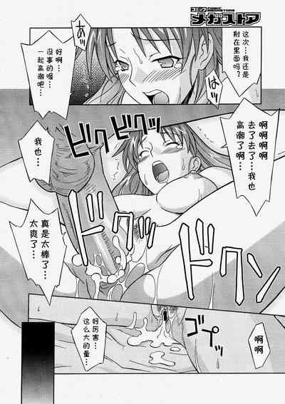第18页图