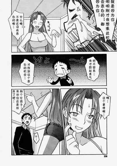 第6页图