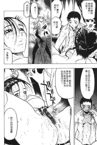 第118頁圖