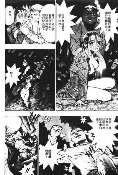 第142頁圖