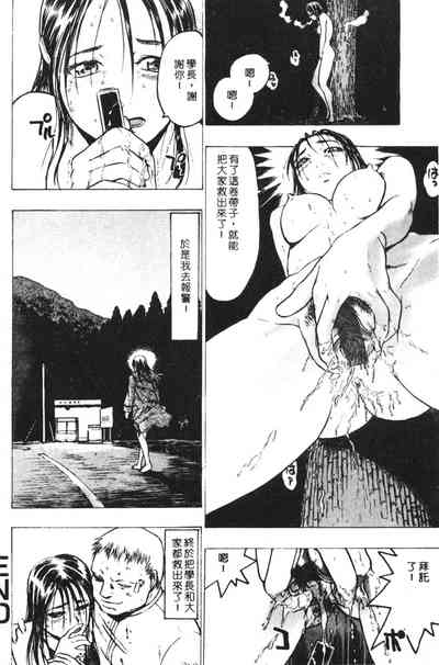 第154頁圖
