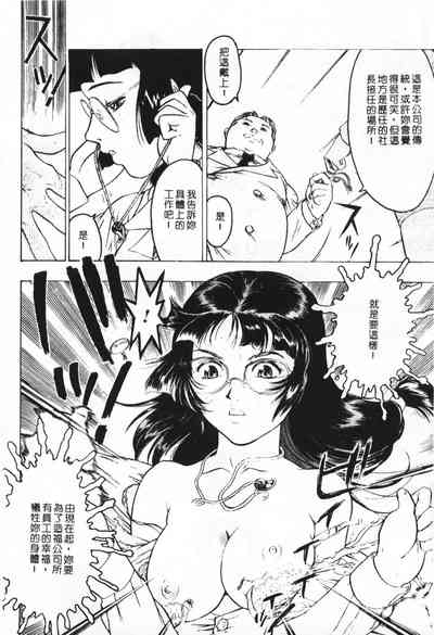 第26頁圖
