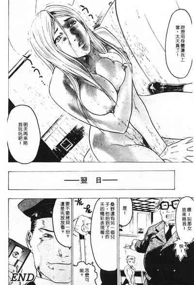 第54頁圖