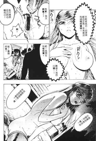 第66頁圖