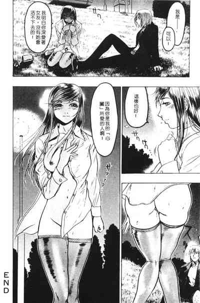 第74頁圖