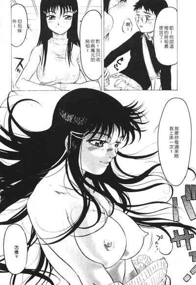 第94頁圖
