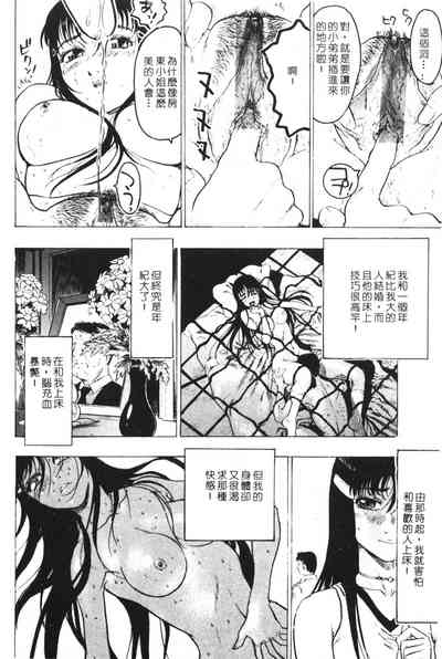 第98頁圖
