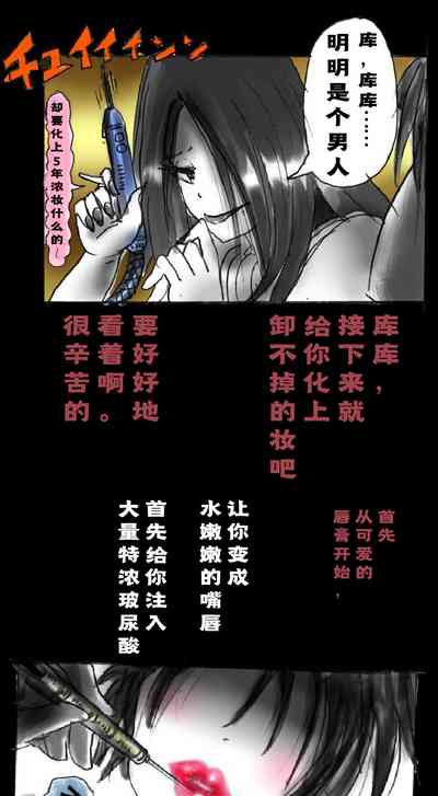 第10页图