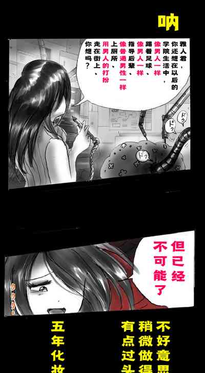 第14页图