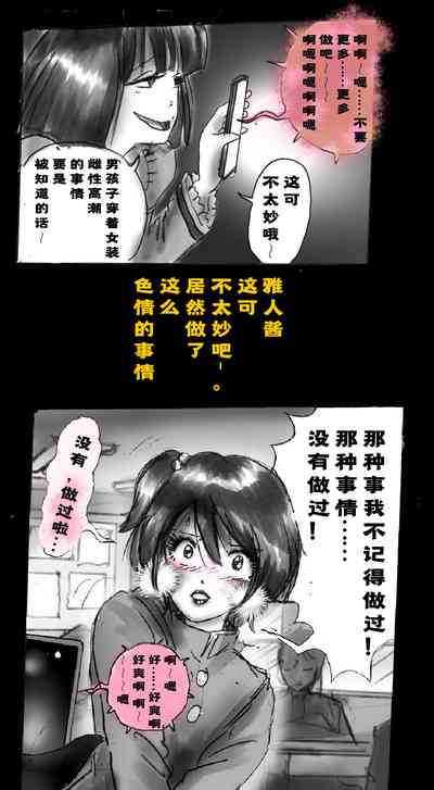 第22页图