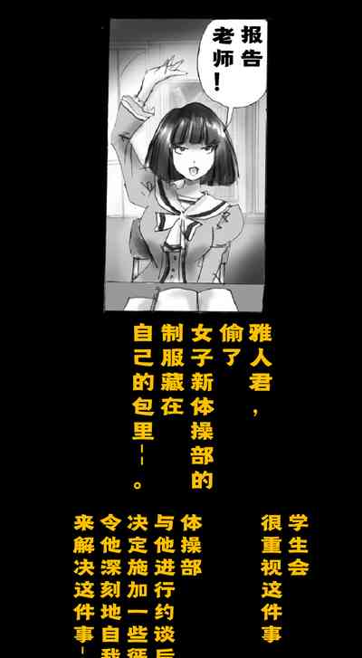 第26页图