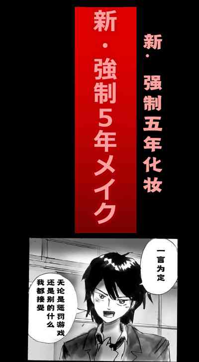 第2页图