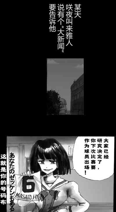 第46页图