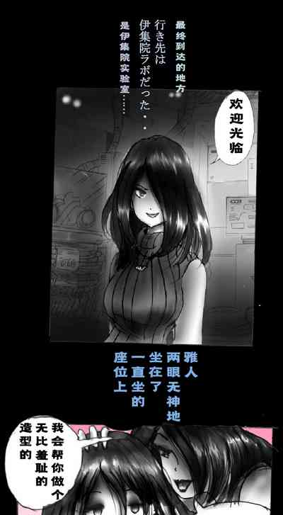 第50页图