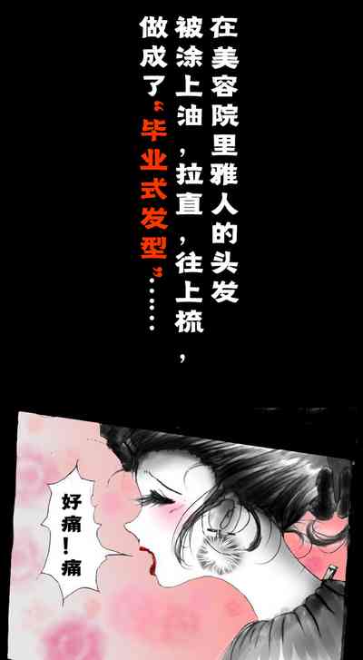 第62页图