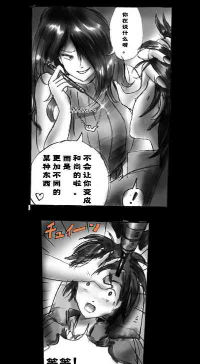 第6页图