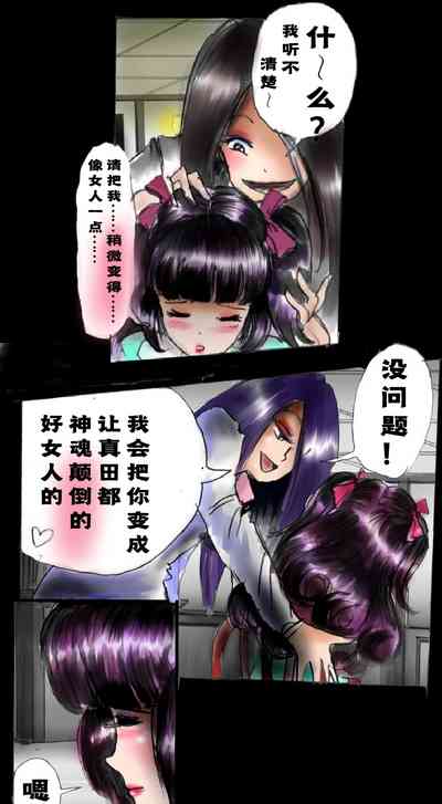 第94页图