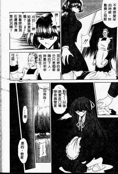 第102頁圖