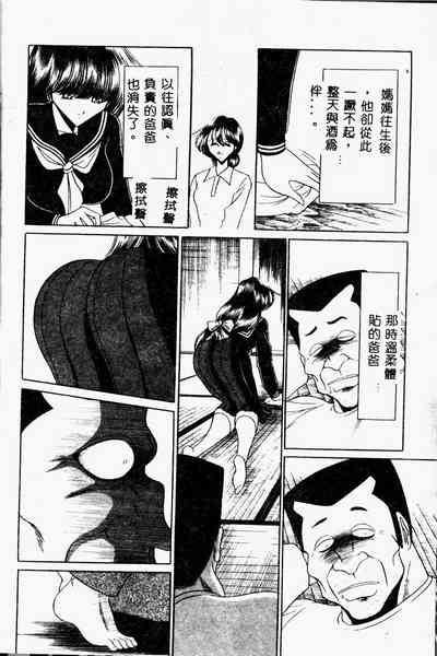 第10頁圖