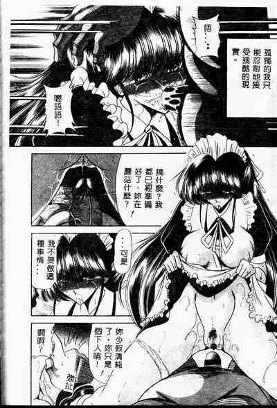 第110頁圖