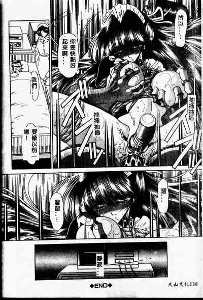 第138頁圖