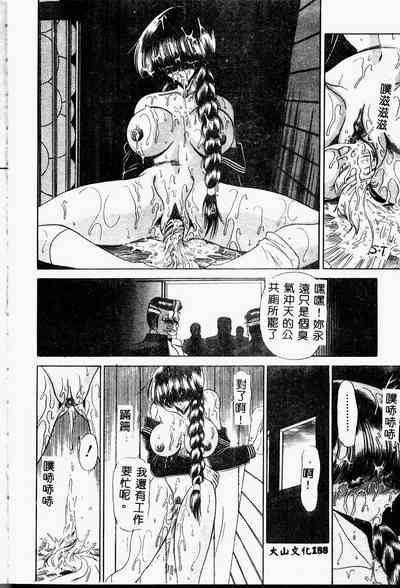 第186頁圖