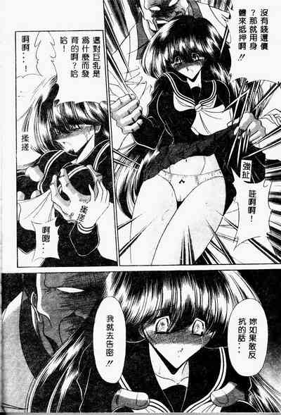 第34頁圖