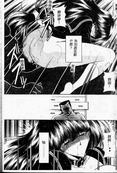第42頁圖