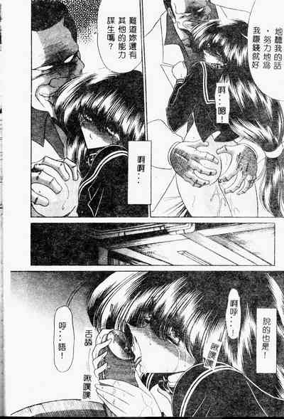 第46頁圖