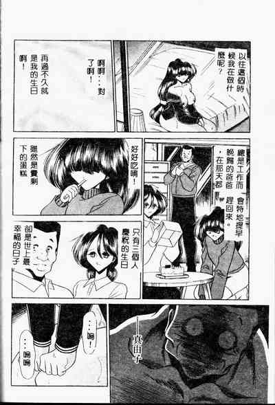 第58頁圖